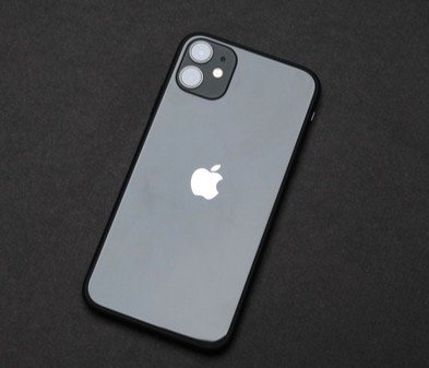 apple service doha